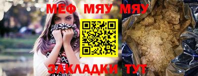 амфетамин Балашиха