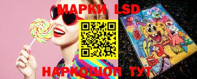мет Балаково