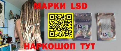 мет Балаково