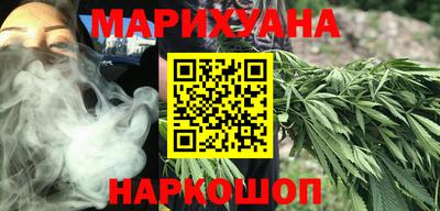 амфетамин Балашиха