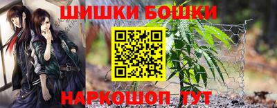амфетамин Балашиха