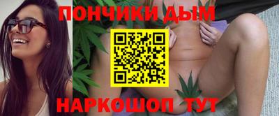 амфетамин Балашиха