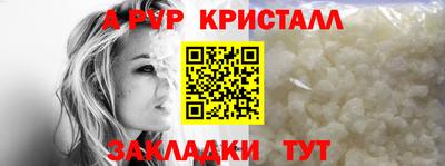 амфетамин Балашиха