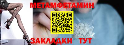 ешки Железногорск