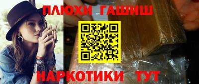 мет Балаково