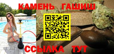 мет Балаково