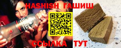 мет Балаково