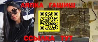 мет Балаково