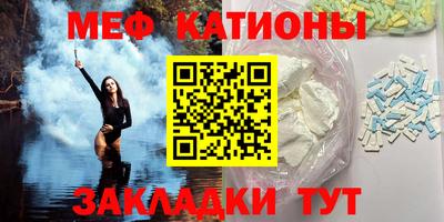 амфетамин Балашиха